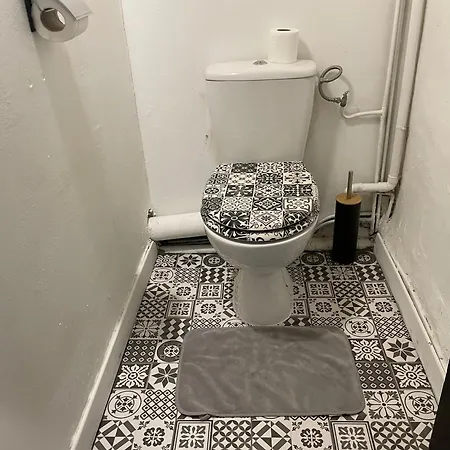 Avec Patio